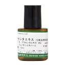 プラセンタエキス 10ml 【 美容液 スキンケア 保湿 胎...