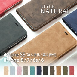 iphone SE ケース 第3世代 第2世代 iPhone se3 se2 ケース 手帳型 iphone8 ケース iphone7 iphone6s ケース <strong>おしゃれ</strong> iPhone SE 8 7 6s 6 ケース アイフォン 手帳型 メンズ レディース 革