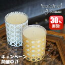 【11/30迄キャンペーン!!30%OFF中!!】Natur...