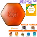 【マヌカコスメ B&Hソープ15+(マヌカハニー洗顔石鹸)100g】【HLS_DU】【RCP】