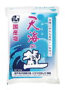 天海の塩 500g
