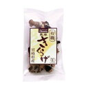 オーサワの有機乾燥きくらげ(宮崎産)20g