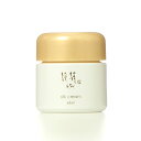 アーダン化粧品「純絹」シルククリーム 35g 【送料無料】