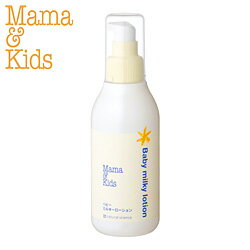  K̔X Mama & Kids(}}LbY xr[~L[[V 150ml }}AhLbY