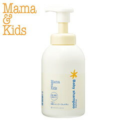  K̔X Mama&Kids(}}LbY) xr[ Sg Vv[ tC`F 460ml }}AhLbY