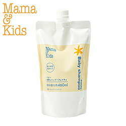  K̔X Mama & Kids(}}LbY xr[ Sg Vv[ tC`F ߑւp 460ml xr[\[v A^Cv }}AhLbY