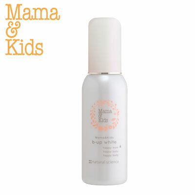 }}LbY r[AbvzCg 100ml    G^[i[XfUC{g  pbP[Wj[A }}AhLbY mama&kids