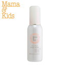 }}LbY r[AbvzCg 100ml    G^[i[XfUC{g  pbP[Wj[A }}AhLbY mama&kids