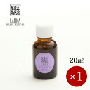 ■LANKA■ オーガニック セサミオイル ラベンダー 20ml×1ケ 【専用スポイド無】【メール便規格10ケまで/規格外は送料加算】