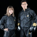 送料無料!!アディダス(adidas)サウナスーツ(日本向けサイズ)ジッパー・フード付