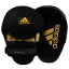 アディダス adidas 本革 カーブパンチングミットADIBAC015