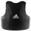 アディダス adidas ヘビー スーパーボディプロテクター ADIP04