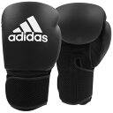 アディダス adidas FLX 3.0 PU メッシュ ボクシンググローブ 大人用