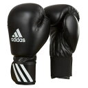 アディダス(adidas) スピード 50 ボクシンググローブ ADISBG50