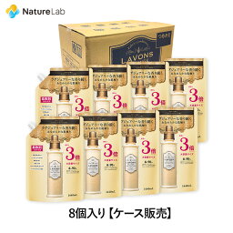 <strong>ラボン</strong>【ケース販売】 8個入り <strong>柔軟剤</strong> シャイニームーン 詰め替え 3倍サイズ 1440ml | 送料無料 詰替用 つめかえ用 まとめ買い オーガニック 防臭 抗菌 花粉対策 天然 部屋干し 赤ちゃん フレグランス 大容量