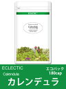 【送料無料】エクレクティック(ECLECTIC) カレンデュラ(ポットマリーゴールド)Ecoパック180cap【オーガニック・ハーブ・カプセル・詰替え用・詰替用・つめかえ】