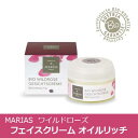 【お取り寄せ商品】マリアス(MARIAS)ワイルドローズ フ...