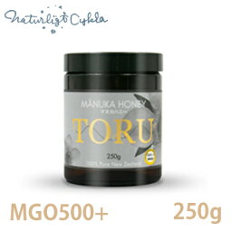 トル（TORU） マヌカハニー MGO500+ （250g）【UMF15+・ホールサム・ニュージーランド・<strong>まぬかはにー</strong>・はちみつ・蜂蜜】