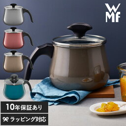 WMF ヴェーエムエフ フュージョンテック ミネラルマルチポット<strong>14cm</strong> 蓋付き 片手鍋 蓋付き 無水鍋 無水調理鍋 おしゃれ ドイツ製 焦げ付かない IH対応 食洗器対応 丈夫 頑丈 WMFマルチポット