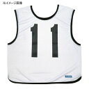モルテン(molten) MRT-GB0012 ゲームベストジュニア 26号 (10)白 MRT-GB0012