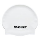 ショッピング水泳帽 スワンズ(SWANS) シリコーンキャップ 001 ホワイト(W) SA7