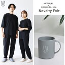 CHILLCRIB&1mile(チルクリブ アンド ワンマイル) 【ノベルティ付き】ユニセックス リラックスウェア Marl M black CC-U1002
