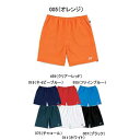 ヨネックス(YONEX) ベリークールハーフパンツ(UNI) S 011(ホワイト) 1550