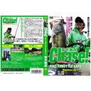 つり人社 Chase! FULL THROTTLE GAMES 01 DVD150分