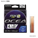 シマノ(SHIMANO) PL-O78L OCEA EX8 PE(オシア EX8 PE) 300m 1.2号 O×ピュアWH×モス×イエロー×オシアブルー) PL-O78L 5C 1.2