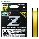シマノ(SHIMANO) パワープロ Z(POWER PRO Z) 200m 1.2号/27lb イエロー PP-M62N