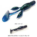 GEECRACK(ジークラック) バーグ...