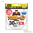 デュエル(DUEL) BIG フロロカーボン 120m 8号...
