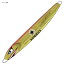 ザ・ヒットマンルアーズ(THE HITMAN LURES) ヒットマン H02 140g PI(ピンク) H02713GDP140