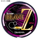 ダイワ(Daiwa) モンスター ブレイブ Z 400m 4.5号/18lb 07303265