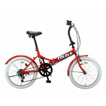 キャプテンスタッグ(CAPTAIN STAG) コロロFDB206 20インチ レッド×ホワイトタイヤ YC-9841の画像