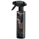 Granger's(グランジャーズ) FW リペル 275ml 04840