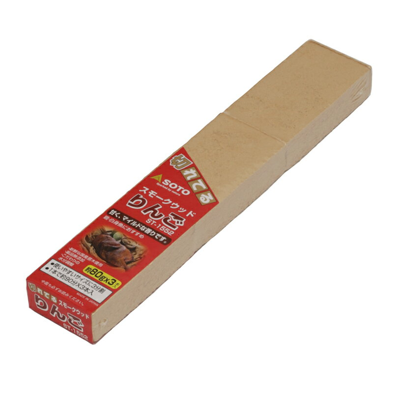 SOTO スモークウッド 250g りんご ST-1552の画像