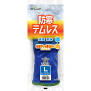 ショーワグローブ(SHOWA) 防寒テムレス 3L BL 282