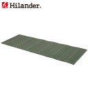 Hilander(ハイランダー) XPE 折りたたみレジャーマット カーキ HCA0264