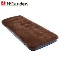 Hilander(ハイランダー) エアベッド用 ボア敷きパッド シングル UK-16の画像