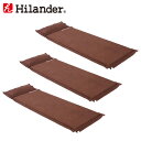 Hilander(ハイランダー) スエードインフレーターマット(枕付きタイプ) 5.0cm【お得な3点セット】 シングル ブラウン UK-2