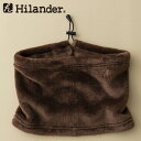 Hilander(ハイランダー) 難燃ネックウォーマー ワンサイズ ブラウン N-031