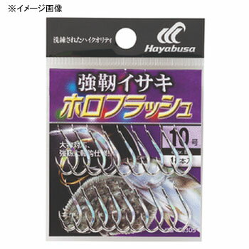 ハヤブサ(Hayabusa) 小袋バラ鈎　強靭イサキ　ホロフラッシュ　シルバー 8号 BS…...:naturum:16503541
