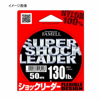 ヤマトヨテグス(YAMATOYO) FAMELL　スーパーショックリーダー　50m 25lb クリア