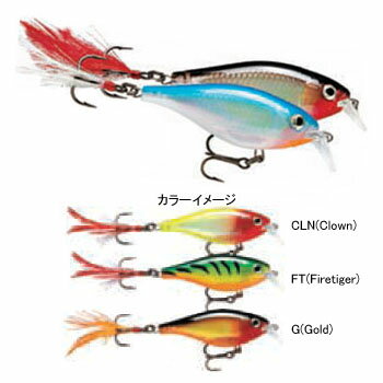 Rapala(ラパラ) X−Rap　Shad　Shallow XRSH6 G（Gold）Rapala(ラパラ) バス用ハードルアー