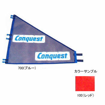 Conquest(コンケスト) スノーボードSL／GSL兼用　ネットフラッグ 100（レッド）Conquest(コンケスト) ウィンターギア