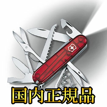 VICTORINOX(ビクトリノックス) ハントマンライト スケルトンレッド