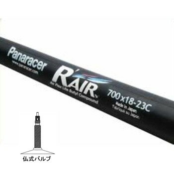 パナレーサー(Panaracer) R−Airチューブ 仏式バルブ 700X18−23C　ノーマルバルブ　32mm