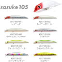 ॺǥ(ima)sasuke105 SKF105002åɥإåɥѡ