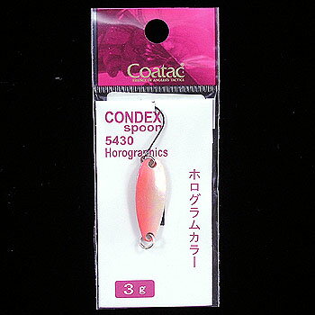 コータック(Coatac) コンデックス　スプーン　5430　ホログラム 3g REH